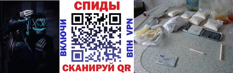 Амфетамин 97%  купить наркотики цена  shop клад  Безенчук 