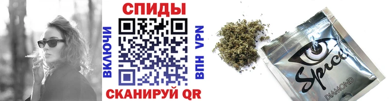 как найти закладки Безенчук Бутират GHB