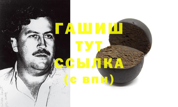 мдма Верея