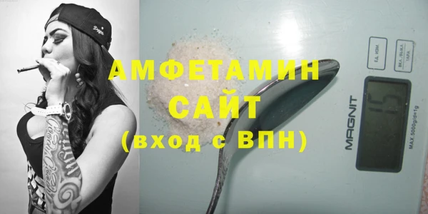 мдма Верея