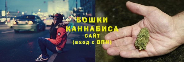 мдма Верея