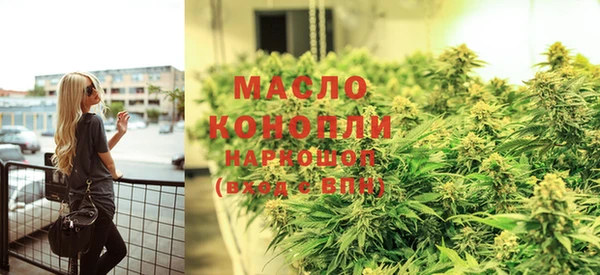 mdma Верхний Тагил