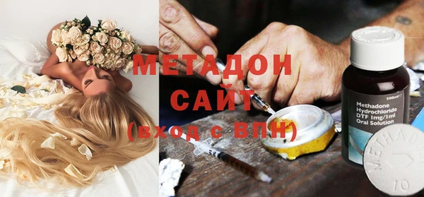 мдма Верея