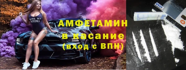 мдма Верея
