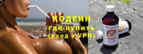 мдма Верея