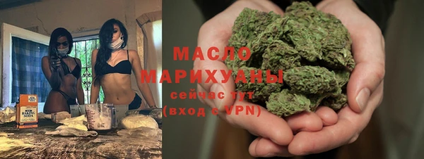 mdma Верхний Тагил