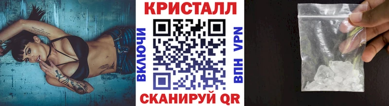 hydra как войти  Безенчук  Метамфетамин Декстрометамфетамин 99.9% 