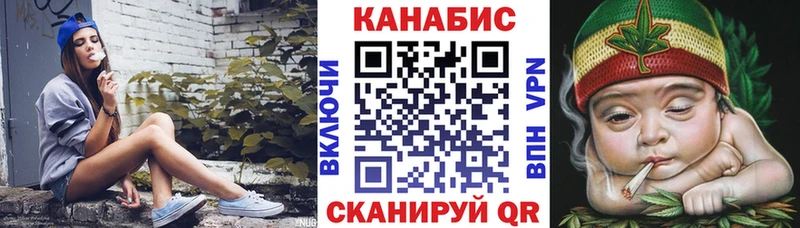 МАРИХУАНА Ganja Безенчук
